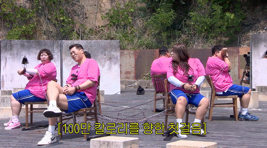 골때린다는 디플 새 먹방예능 컨셉…jpg | 인스티즈