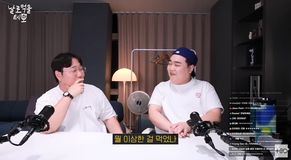 3년만에 45kg가 쪘다는 나선욱 | 인스티즈