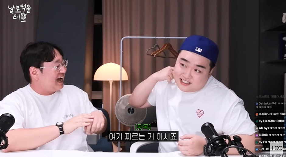 3년만에 45kg가 쪘다는 나선욱 | 인스티즈