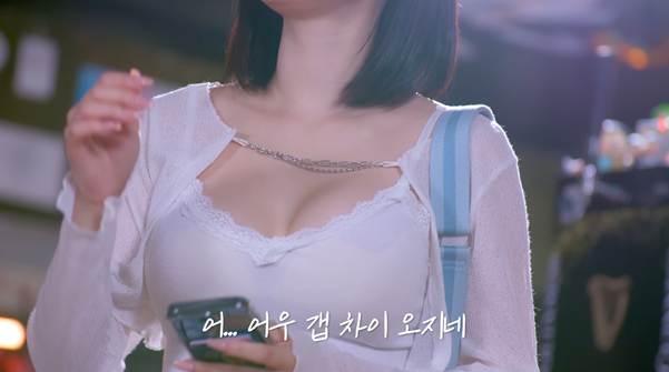 대왕 베이글녀에게 들이대는 한국남자 현실.jpg | 인스티즈