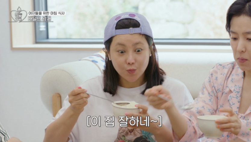 연프인데 걸스나잇 즐기고 있는 것 같은 여출들 | 인스티즈