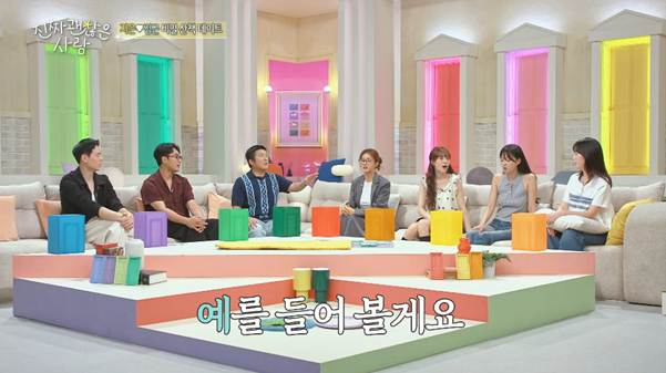 썸 사이에는 애기라고 부르는 것도 안 된다는 지예은.jpg | 인스티즈