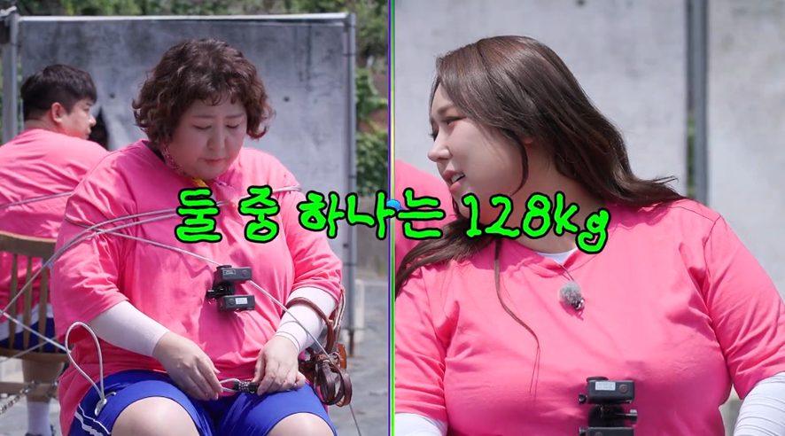 골때린다는 디플 새 먹방예능 컨셉…jpg | 인스티즈