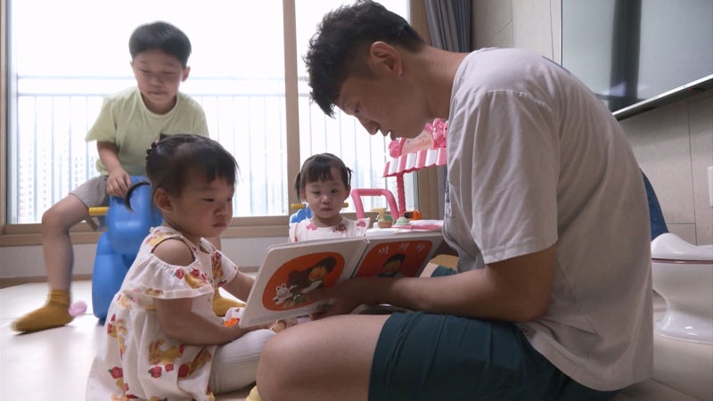 '아빠 육아'가 한국 소멸 막는 유일한 대안인 이유 | 인스티즈