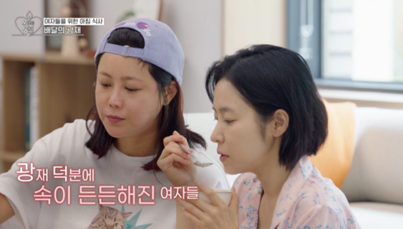 연프인데 걸스나잇 즐기고 있는 것 같은 여출들 | 인스티즈