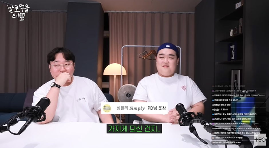 3년만에 45kg가 쪘다는 나선욱 | 인스티즈