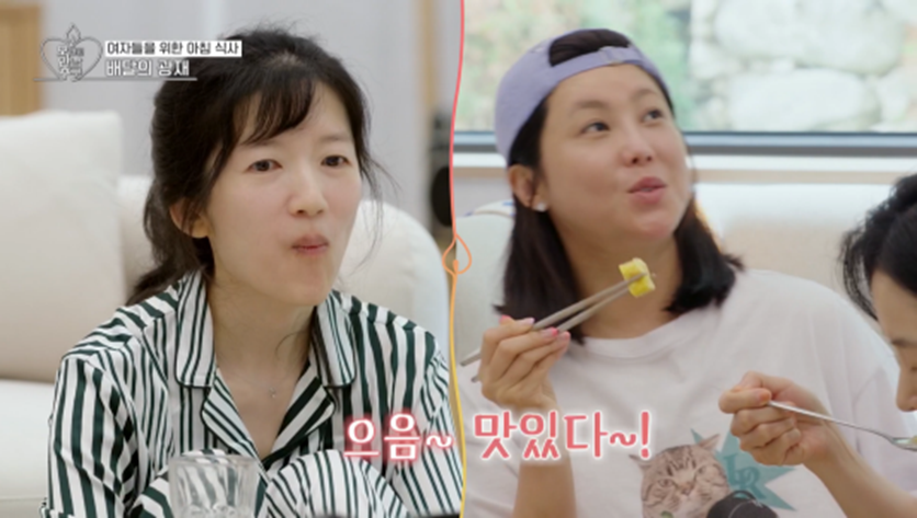 연프인데 걸스나잇 즐기고 있는 것 같은 여출들 | 인스티즈