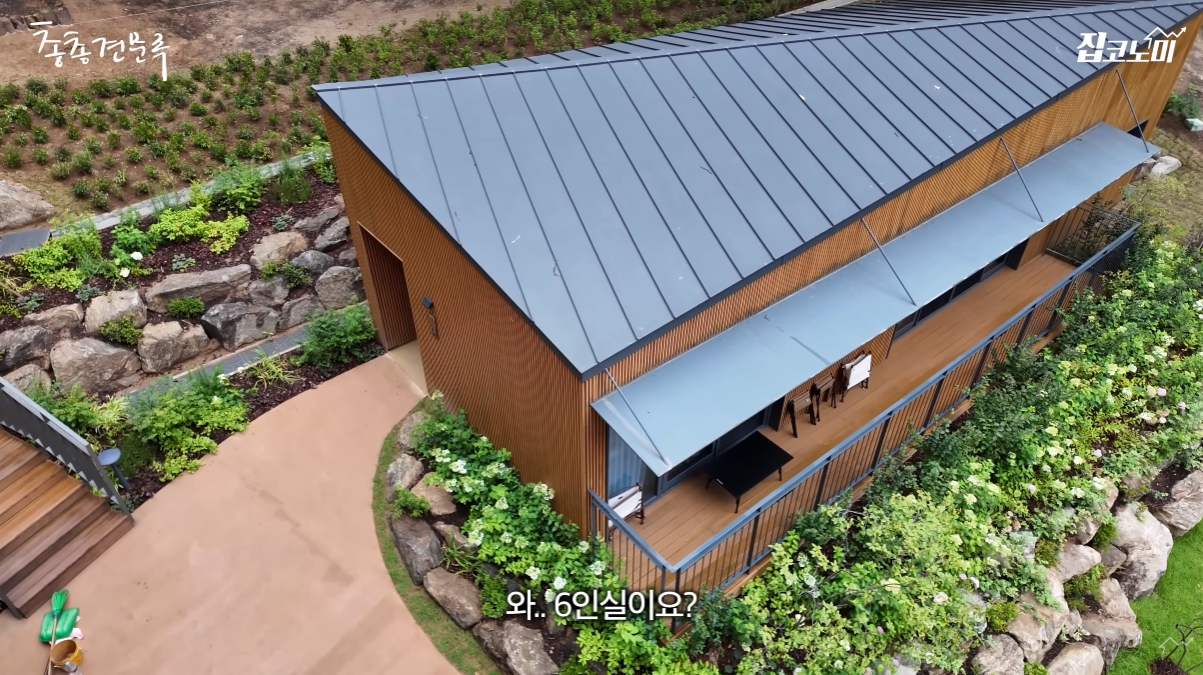 예약 박터진다는 노원구청에서 운영중인 수락휴.jpg | 인스티즈