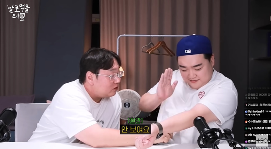 3년만에 45kg가 쪘다는 나선욱 | 인스티즈