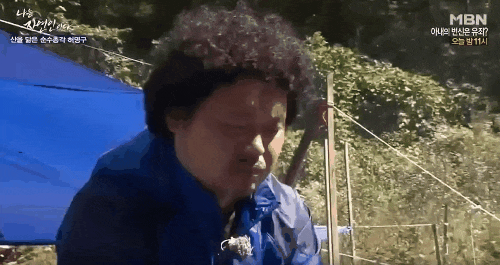 말수가 없었지만 행동으로 자연인 레전드 찍은 말벌 아저씨 | 인스티즈