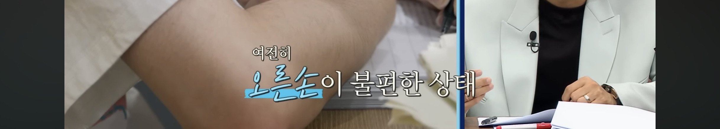 의대 가고싶어 하는 아들 vs 안가길 바라는 부모님 | 인스티즈