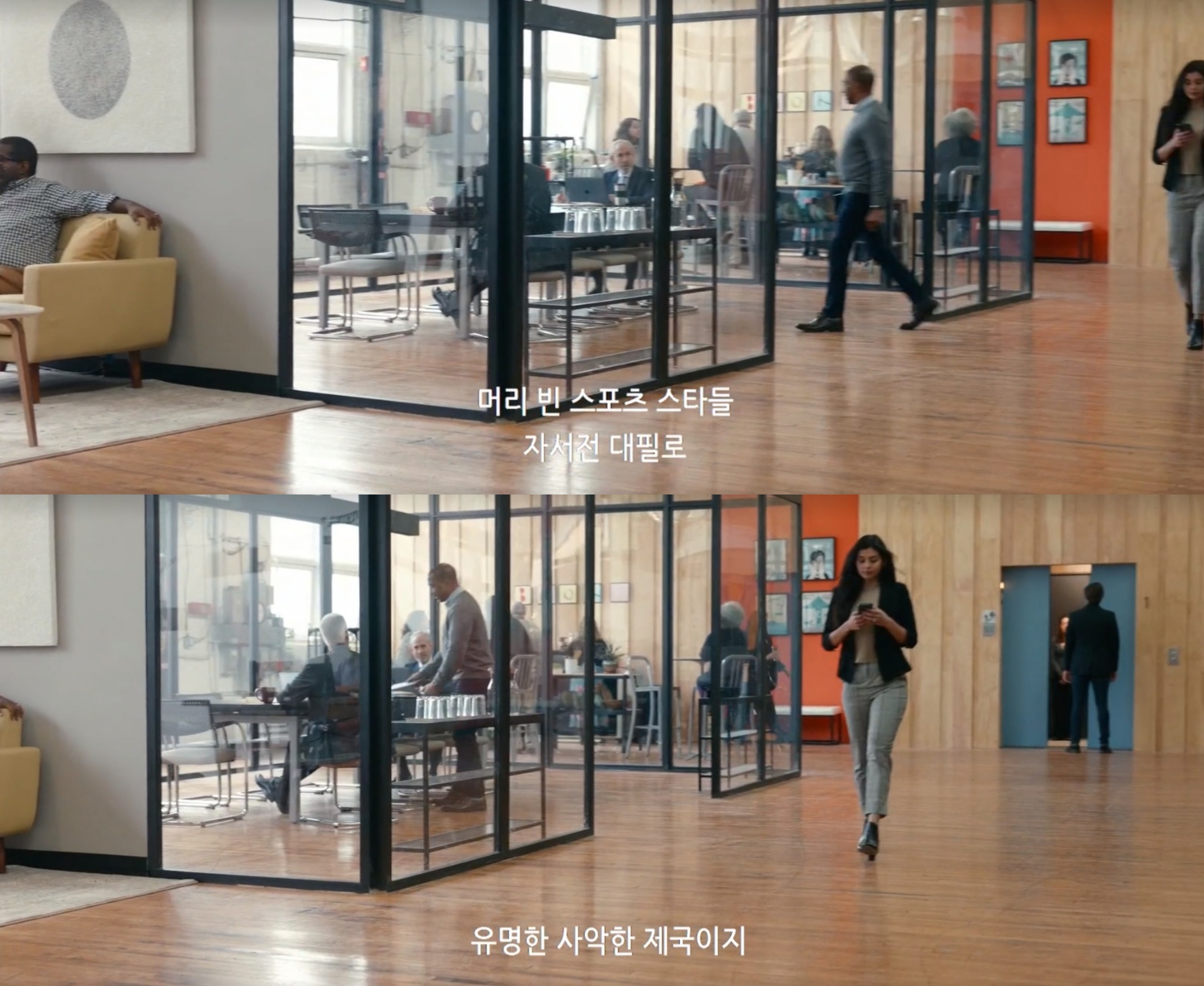 15금인데 섹텐 이래도 되나 싶은 혐관클리셰 로코 영화.jpgif | 인스티즈