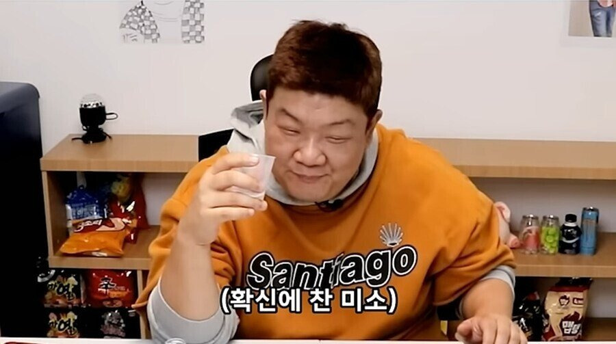 수돗물 맛을 정확히 구분했던 유민상 | 인스티즈