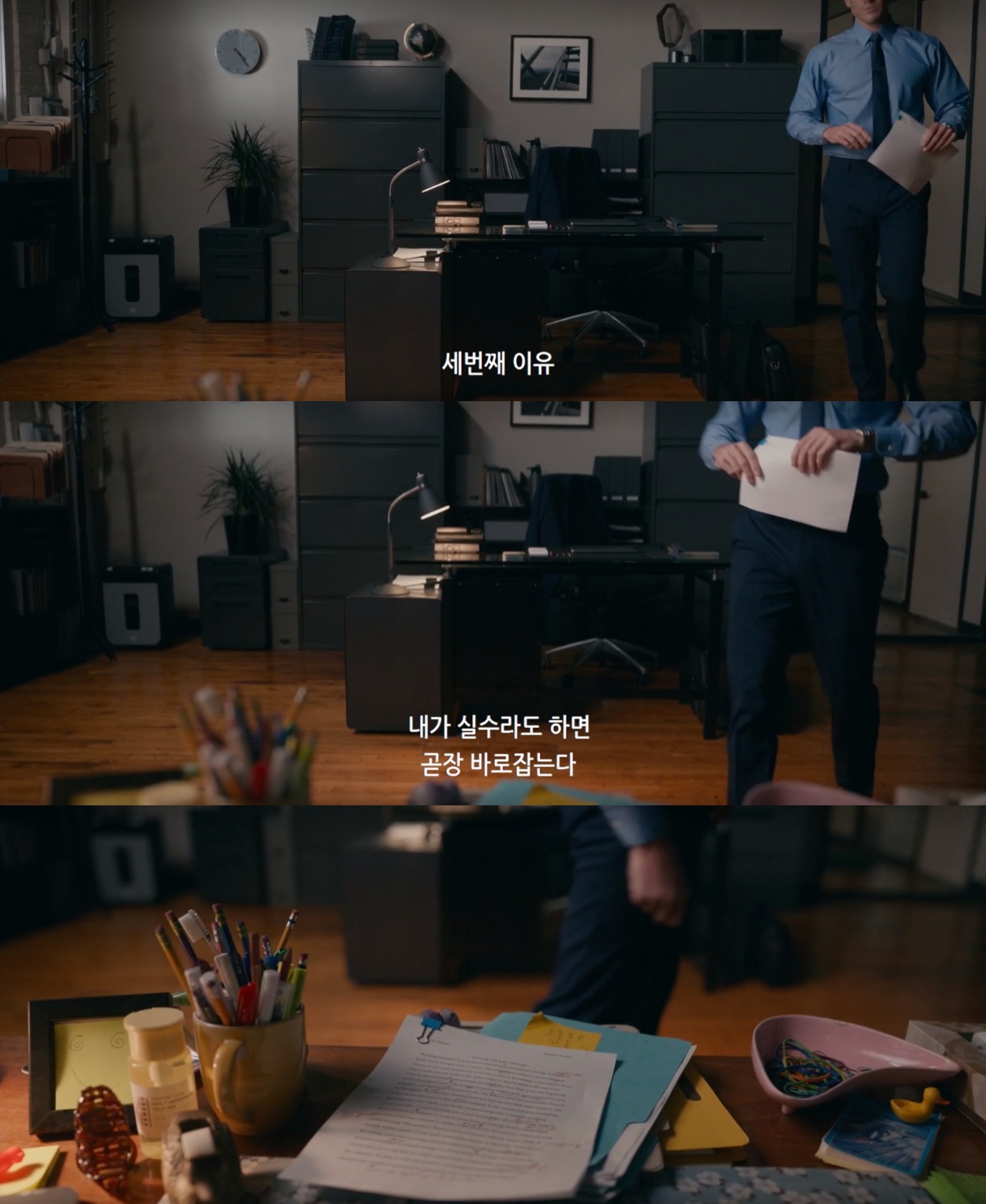 15금인데 섹텐 이래도 되나 싶은 혐관클리셰 로코 영화.jpgif | 인스티즈