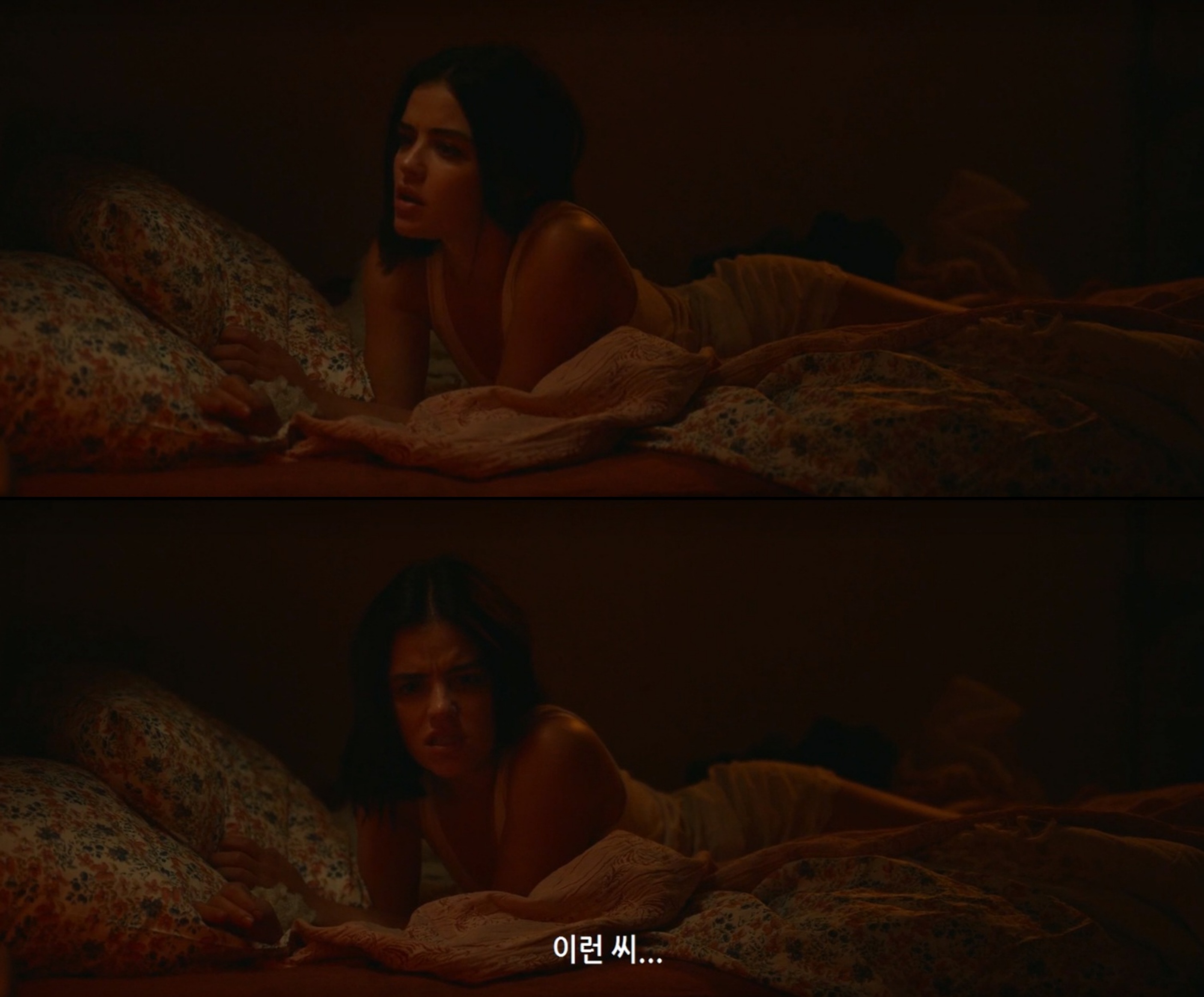 15금인데 섹텐 이래도 되나 싶은 혐관클리셰 로코 영화.jpgif | 인스티즈