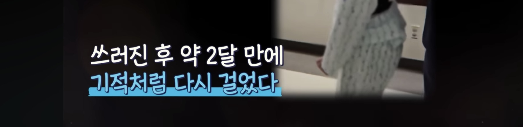 의대 가고싶어 하는 아들 vs 안가길 바라는 부모님 | 인스티즈