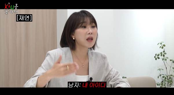 이혼숙려캠프 변호사가 말해주는 충격적인 이혼 사례.jpg | 인스티즈