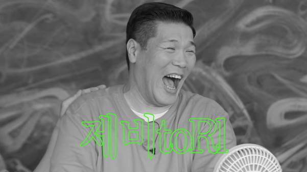 T와 F 다르다는 배달 요청사항 작성문.jpg | 인스티즈