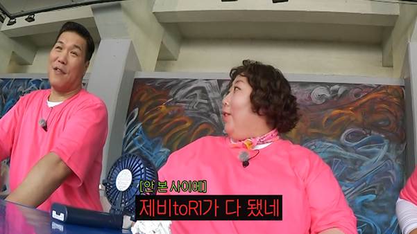 T와 F 다르다는 배달 요청사항 작성문.jpg | 인스티즈