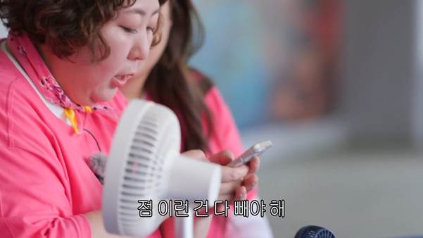 T와 F 다르다는 배달 요청사항 작성문.jpg | 인스티즈