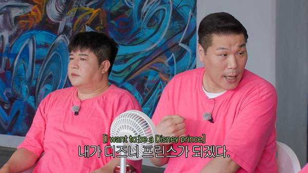 T와 F 다르다는 배달 요청사항 작성문.jpg | 인스티즈