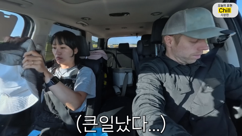 양봉 시작한 올리버쌤 근황.jpg | 인스티즈