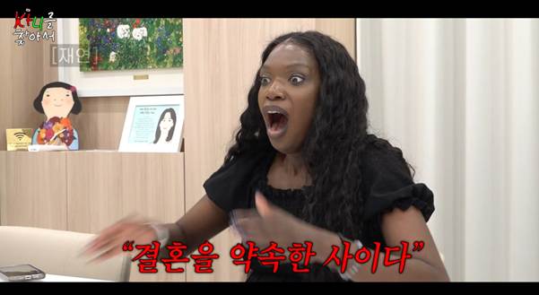 이혼숙려캠프 변호사가 말해주는 충격적인 이혼 사례.jpg | 인스티즈