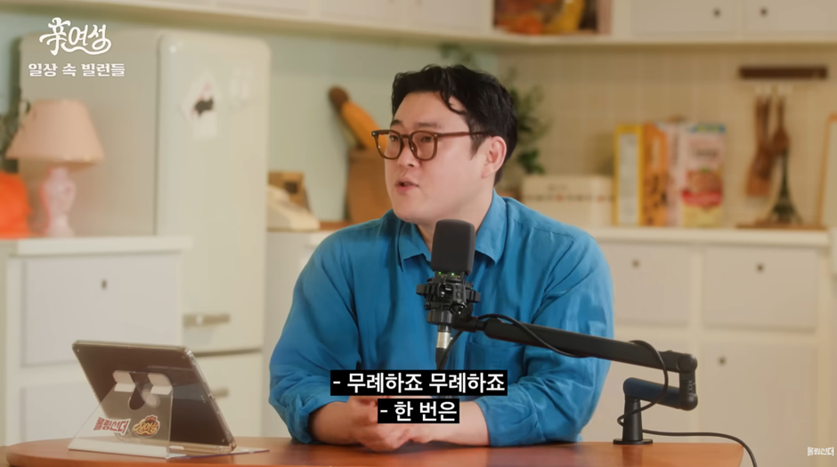 연예인들 쌩얼일때 사진 찍어달라는 말들 자제해야하는 이유.jpg | 인스티즈