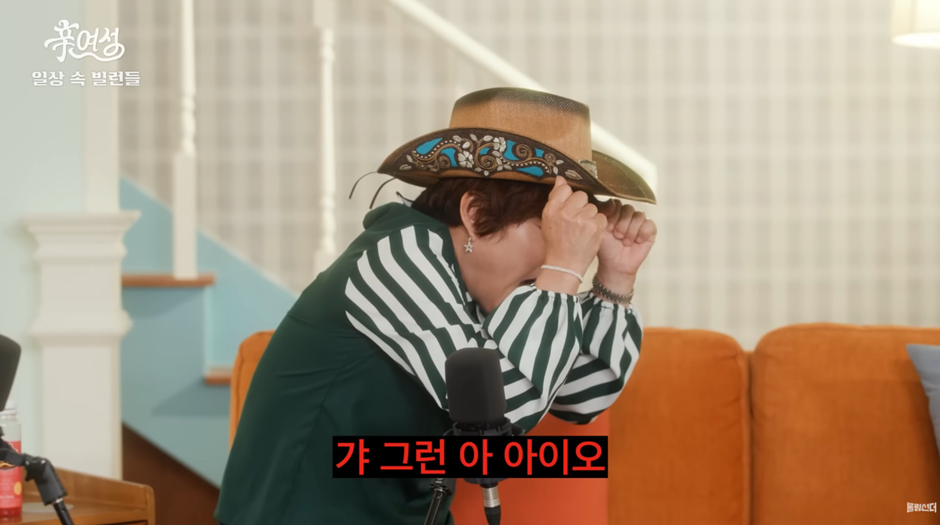 연예인들 쌩얼일때 사진 찍어달라는 말들 자제해야하는 이유.jpg | 인스티즈