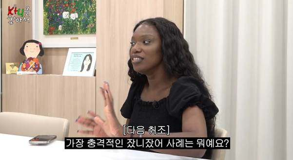 이혼숙려캠프 변호사가 말해주는 충격적인 이혼 사례.jpg | 인스티즈