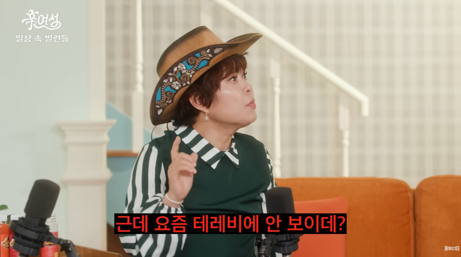 연예인들 쌩얼일때 사진 찍어달라는 말들 자제해야하는 이유.jpg | 인스티즈