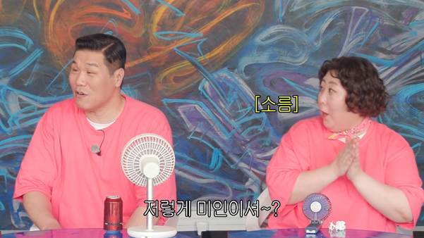 T와 F 다르다는 배달 요청사항 작성문.jpg | 인스티즈