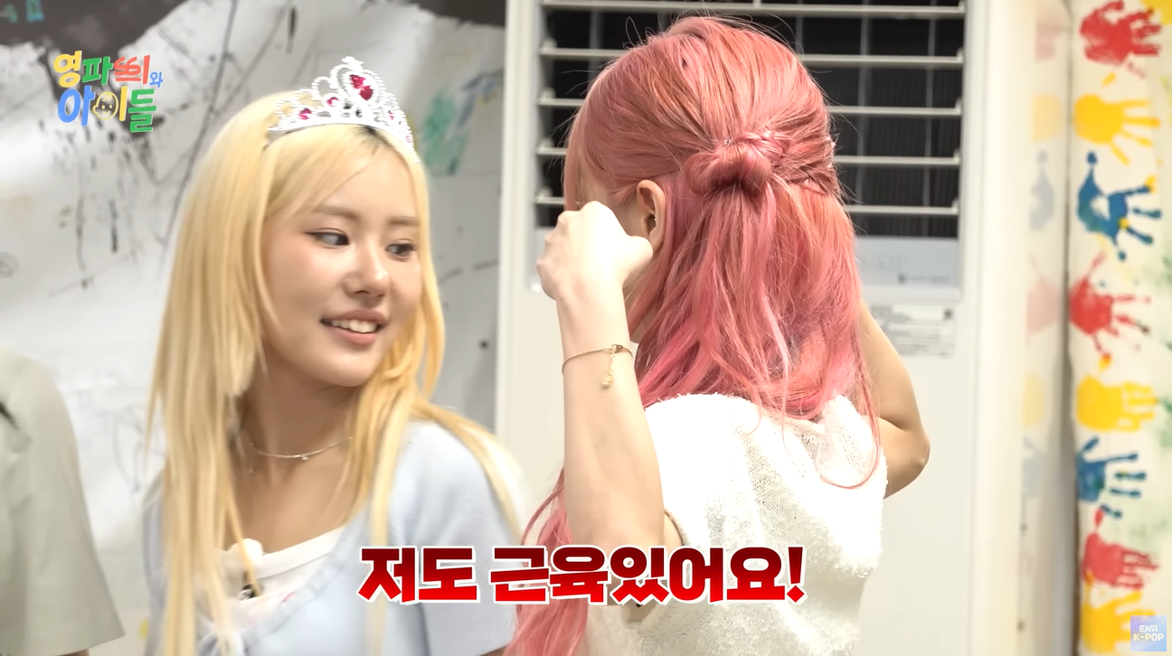 유치원 아이들이 하츄핑을 정답으로 고르지 못한 슬픈(?) 이유 | 인스티즈