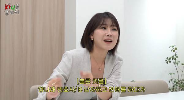 이혼숙려캠프 변호사가 말해주는 충격적인 이혼 사례.jpg | 인스티즈