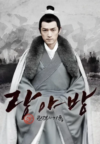 중국드라마 입문작으로 갈리는 드라마들.jpg | 인스티즈