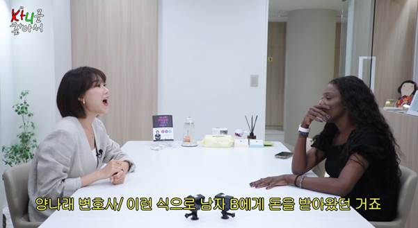 이혼숙려캠프 변호사가 말해주는 충격적인 이혼 사례.jpg | 인스티즈