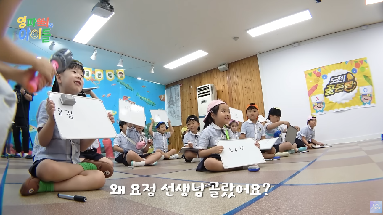 유치원 아이들이 하츄핑을 정답으로 고르지 못한 슬픈(?) 이유 | 인스티즈