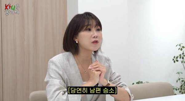 이혼숙려캠프 변호사가 말해주는 충격적인 이혼 사례.jpg | 인스티즈