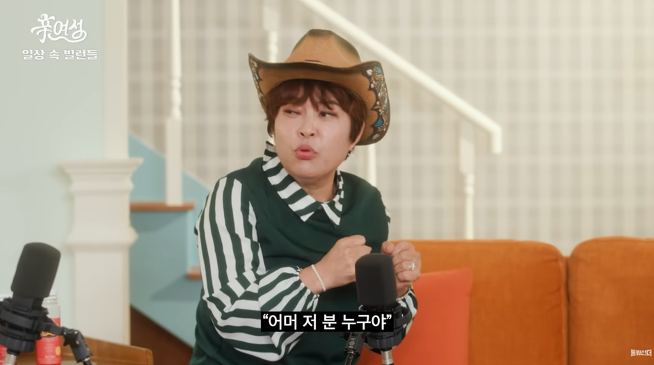 연예인들 쌩얼일때 사진 찍어달라는 말들 자제해야하는 이유.jpg | 인스티즈