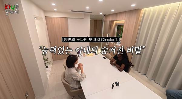 이혼숙려캠프 변호사가 말해주는 충격적인 이혼 사례.jpg | 인스티즈