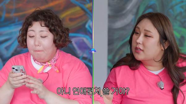 T와 F 다르다는 배달 요청사항 작성문.jpg | 인스티즈