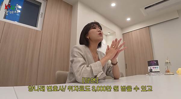 이혼숙려캠프 변호사가 말해주는 충격적인 이혼 사례.jpg | 인스티즈