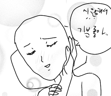 BL에서 자주 나오는 장면중 하나! | 인스티즈