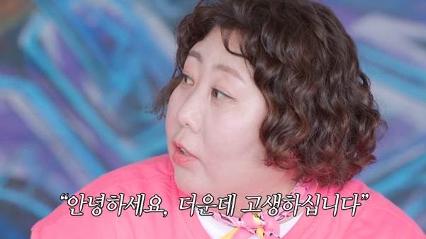 T와 F 다르다는 배달 요청사항 작성문.jpg | 인스티즈