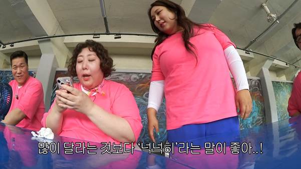 T와 F 다르다는 배달 요청사항 작성문.jpg | 인스티즈