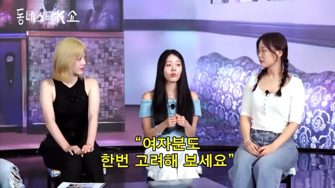 모쏠연애 민홍 방송 이후에 받은 DM | 인스티즈