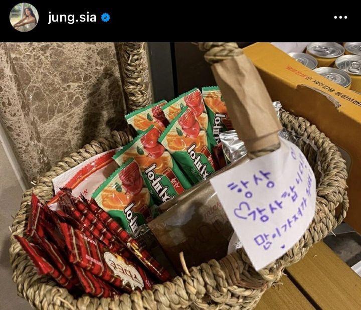 배우 정시아 집 현관 앞 근황 | 인스티즈