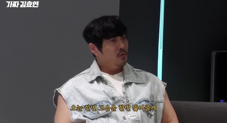 미쳤다는 효연 골든 커버 | 인스티즈