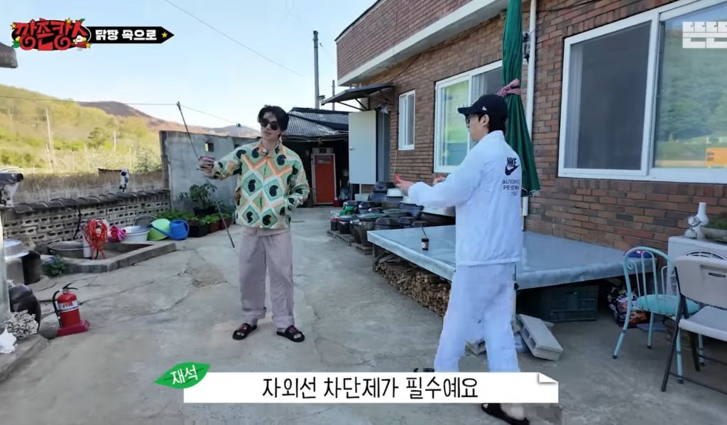 유재석이 야외예능 계속 하는게 신기한 이유 | 인스티즈