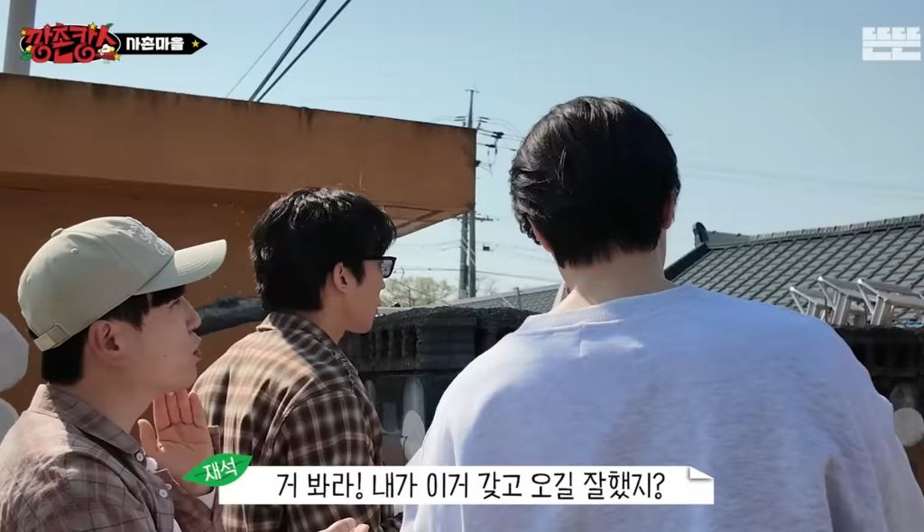 유재석이 야외예능 계속 하는게 신기한 이유 | 인스티즈